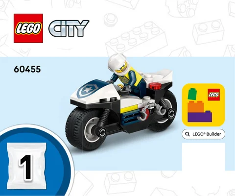 lego 乐高 60455